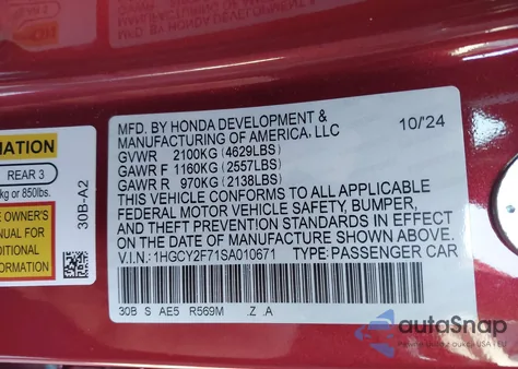 2025 Honda Accord Hybrid Sport-L из США, поврежденный, VIN 1HGCY2F71SA010671